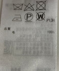 ONWARD Reuse Park 【ICB】ニット秋冬