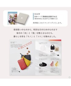 antina gift studio Mistral(ミストラル) ギフトカタログ＜マロウ＞