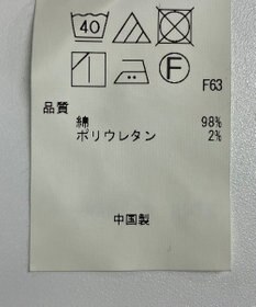 ONWARD Reuse Park 【23区】パンツ春夏