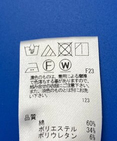 ONWARD Reuse Park 3セット商品/サイズM【J.PRESS】ニット春夏×カットソー春夏×パンツ春夏
