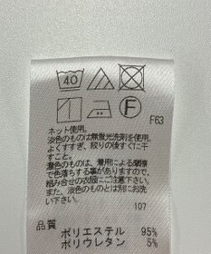 ONWARD Reuse Park 【UNFILO】パンツ春夏