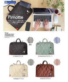 ROOTOTE 8245【PCケース：スヌーピー】/ IP.ピモッテ.ピーナッツ-7L