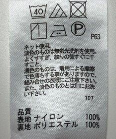 ONWARD Reuse Park 【any SiS】スカート春夏