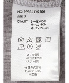 CRAFT STANDARD BOUTIQUE ポンチノーカラージャケット