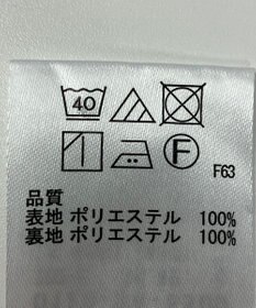 ONWARD Reuse Park 【any SiS】スカート秋冬