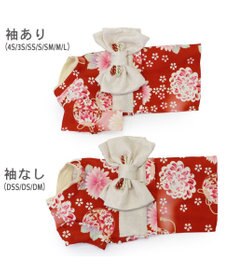 PET PARADISE ペットパラダイス 手毬菊 着物 小型犬