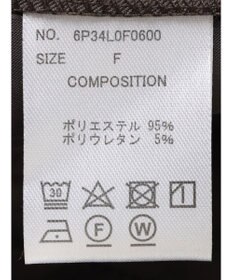 Green Parks ■ＡＪＵＧＡ．×ＧＰ　ハイウエストパンツ