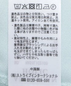 AMERICAN HOLIC ポンチコクーンカットプルオーバー