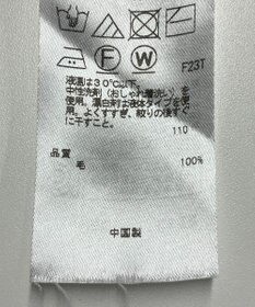 ONWARD Reuse Park 【23区】ニット秋冬