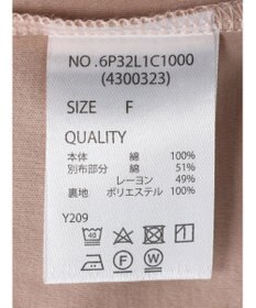 Green Parks ・ＳＵＧＡＲ　ＳＰＯＯＮ　バルーンスリーブＴシャツ