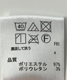 ONWARD Reuse Park 【any FAM】スカート秋冬
