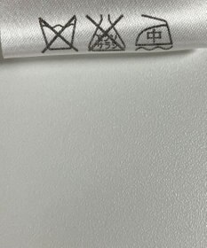 ONWARD Reuse Park 【23区】ジャケット春夏