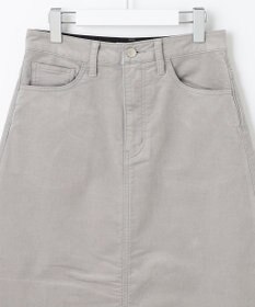 自由区 【洗える】リブレスコール ロングスカート