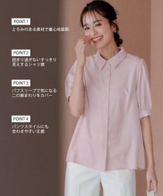 Tiaclasse L 【洗える】パフスリーブシャツブラウス
