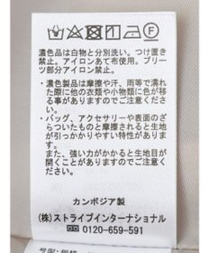 earth music&ecology プリーツジャンドレ