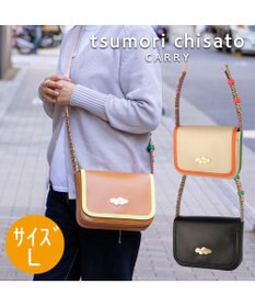 tsumori chisato CARRY カラーコンビエコレザー ショルダーバッグ