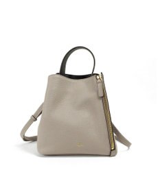 PELLE BORSA 2ウェイショルダーバッグ Reinette レネット 4741