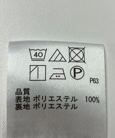 ONWARD Reuse Park 【any SiS】ワンピース春夏