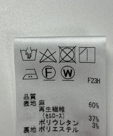 ONWARD Reuse Park 【J.PRESS】スカート春夏