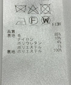 ONWARD Reuse Park 【23区】スカート春夏