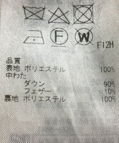 ONWARD Reuse Park 【ICB】コート秋冬