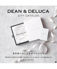 PRESENTERS ROOM DEAN & DELUCA ギフトカタログ(カードタイプ)＜CHARCOAL-C(チャコール-C)＞