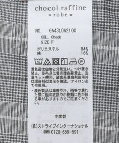 Green Parks サイドドロストショート丈シャツ（チェック）