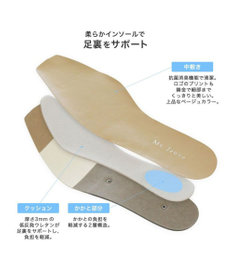 Pointer 日本製 本革低反発スクエアトゥパンプス