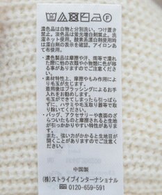 earth music&ecology チュールレイヤードカーディガン