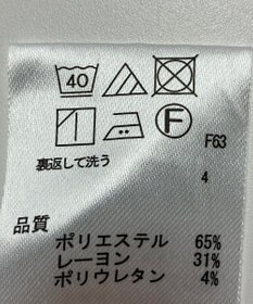 ONWARD Reuse Park 【any SiS】パンツ秋冬