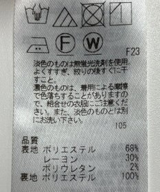 ONWARD Reuse Park 【23区】スカート秋冬