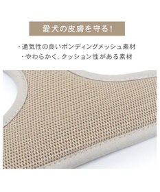 PET PARADISE ペットパラダイス キルトリュック付き ハーネス Ｓ 小型犬