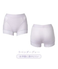 BRADELIS New York 【BRADELIS NewYork peace】すっぽりフィット綿混一分丈ショーツ25 深め 伸縮性抜群 ボーイレッグ