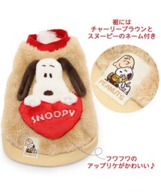 PET PARADISE 犬 服 秋冬 スヌーピー ベスト 【小型犬】 ハート ボア