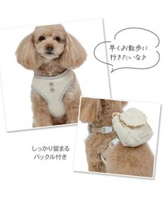 PET PARADISE ペットパラダイス キルトリュック付き ハーネス Ｓ 小型犬