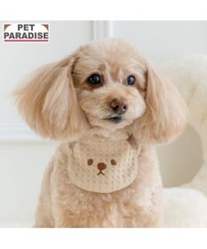 PET PARADISE ペットパラダイス くまさん スタイ 小型犬