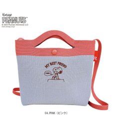 ROOTOTE 8436【スヌーピー】IP.ベビールー.ルフル.ピーナッツ-0H