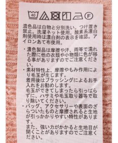 earth music&ecology ジャガードハイネックメローインナー