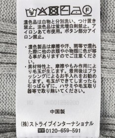 AMERICAN HOLIC 襟配色ニットポロ