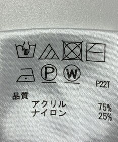 ONWARD Reuse Park 【any SiS】ニット春夏