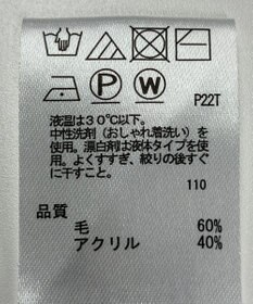 ONWARD Reuse Park 【any SiS】ニット秋冬