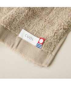 PRESENTERS ROOM CUOL タオルではじめるスキンケア / ウォッシュタオル　ミント×モカ