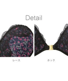 BRADELIS New York 【NuBra / ボリュームアップ】パテッドヌーブラ セレモニー デザインヌーブラ