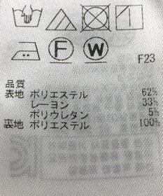 ONWARD Reuse Park 【自由区】スカート秋冬