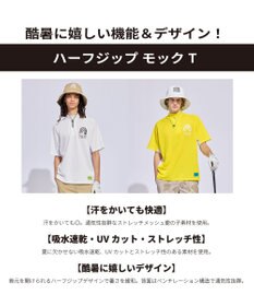 MEN】ハーフジップモック ゴルフ / PW CIRCULUS | ファッション通販
