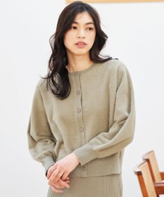 ANY L フェザーカーディガン×ニットスカートセットアップ