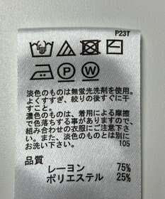 ONWARD Reuse Park 【any SiS】ニット春夏