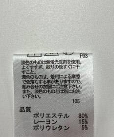 ONWARD Reuse Park 【any FAM】パンツ秋冬