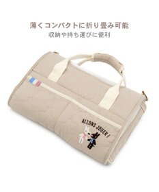 PET PARADISE リサとガスパール キルト 折り畳みキャリー 小型犬