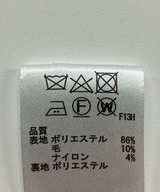 ONWARD Reuse Park 【any SiS】スカート秋冬